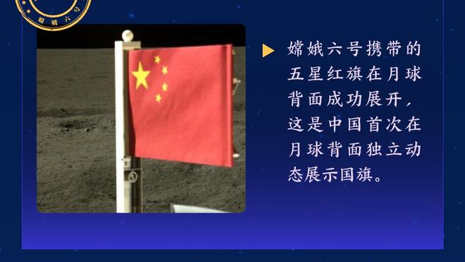 波帅：热刺还必须继续进步，本坦库尔洛塞尔索复出很有帮助